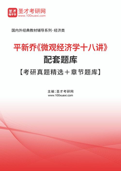 香港宝典大全资料大全,最佳精选数据资料_手机版24.02.60