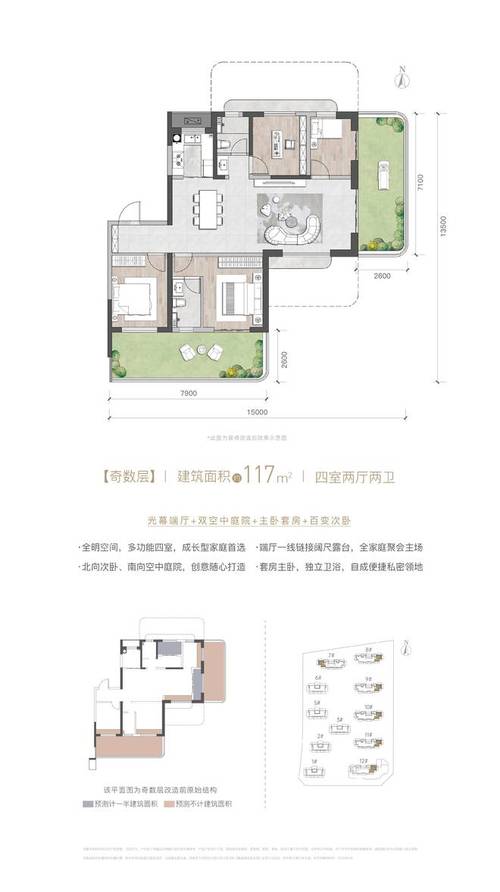 澳门一码一肖一特一中2024年,最佳精选数据资料_手机版24.02.60