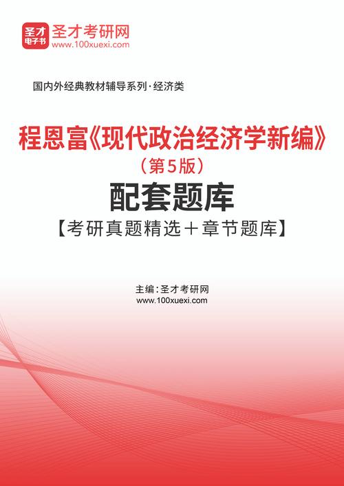 澳门跑狗图正版资料2023年,最佳精选数据资料_手机版24.02.60