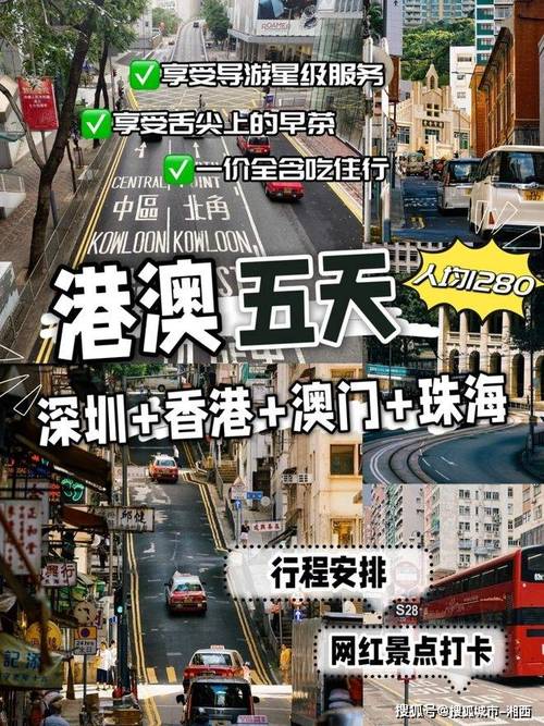 香港最精准十码,最佳精选数据资料_手机版24.02.60