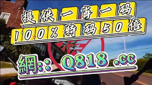 2023年澳门正版精准资料大全,最佳精选数据资料_手机版24.02.60