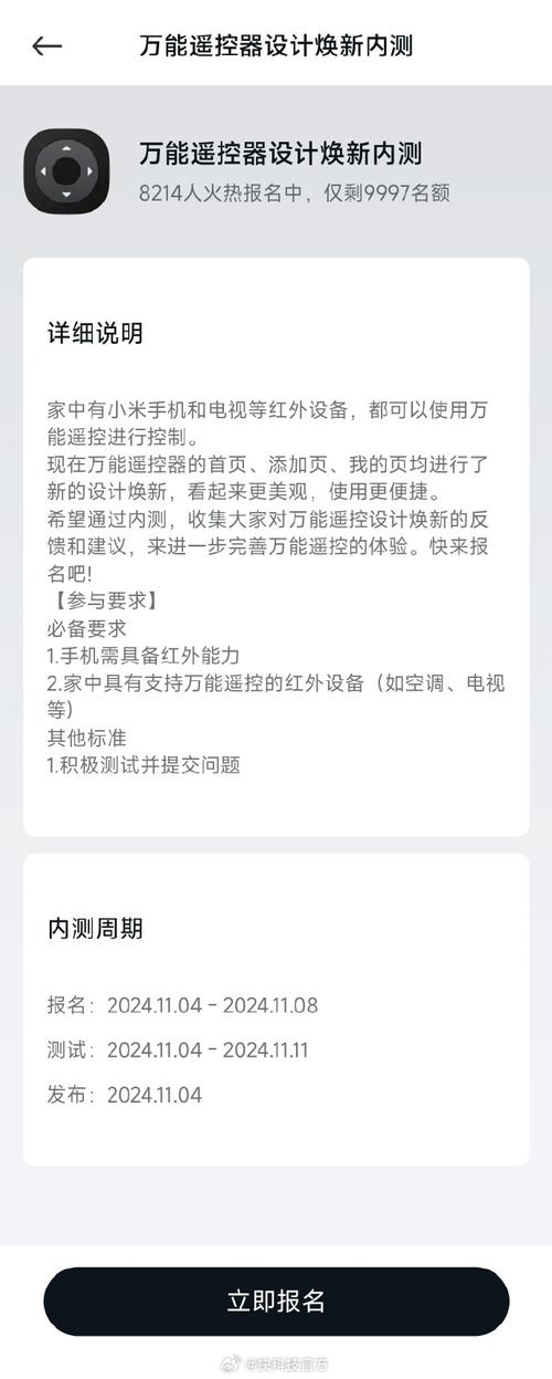 2024澳门特马今晚开奖62期,最佳精选数据资料_手机版24.02.60