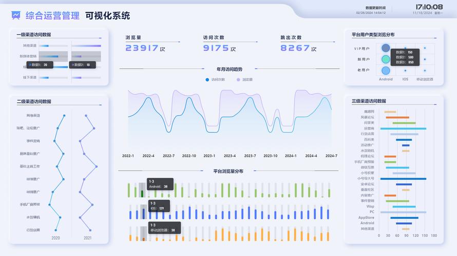 元龙第一季高清免费观看完整版,最佳精选数据资料_手机版24.02.60