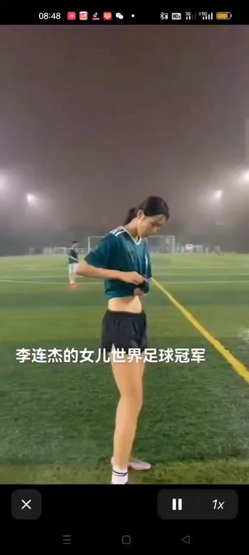 李连杰女儿大学毕业,李连杰女儿大学毕业了吗