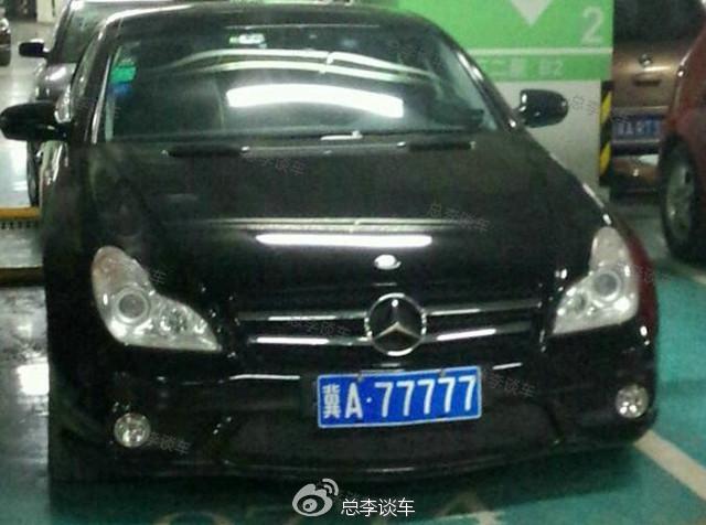 7777788888新版跑狗资料和20多万的车14万卖与14到20万的车
