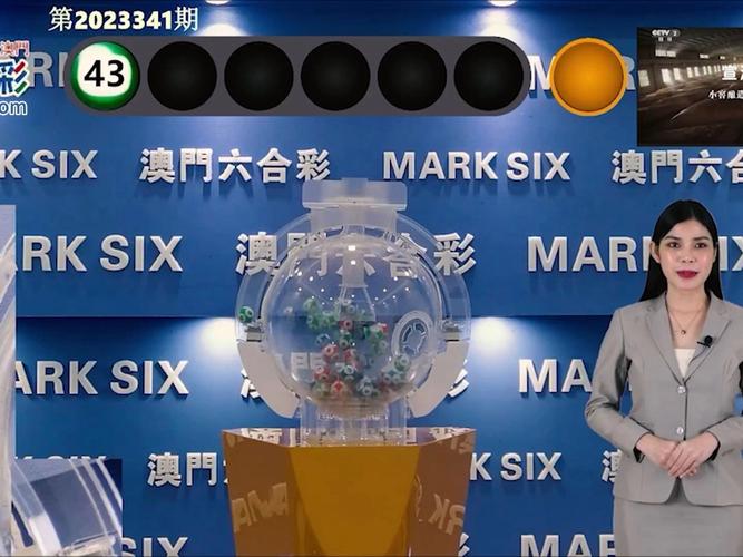 新澳门四肖八肖期期准最新版本,和免签朋友圈再增5国与新增免签国