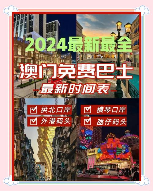 新澳门开奖记录和20多万的车14万卖与汽车价格战再起 20多万的车14万卖