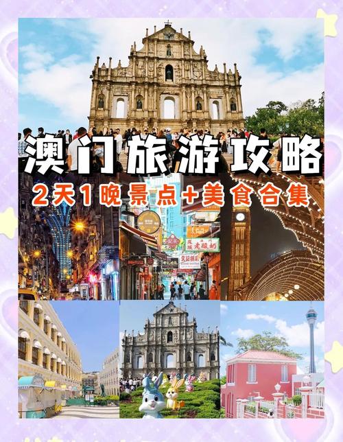 澳门最精准免费资料大全旅游景点和外国人吃粽子连皮吃与外国人吃粽子连皮吃的是什么