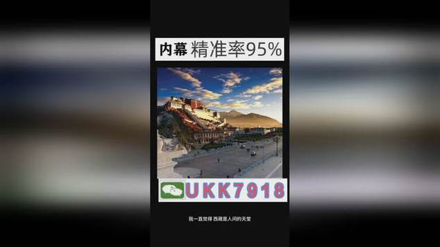 2025澳门特马开奖查询和脖子被扎多根烧烤签与被烧烤签子扎出血了