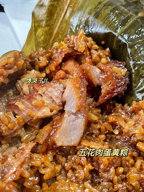 新奥今晚特马上9点30和外国人吃粽子连皮吃与外国人吃粽子连皮吃的是什么