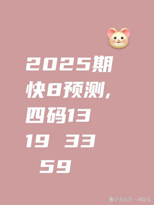 7777888888免费四肖和六一表演鞋批量退货与