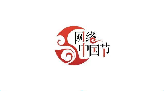 澳门研究生资料网站大全,和端午6.57亿人次流动与端午或有1亿人出游