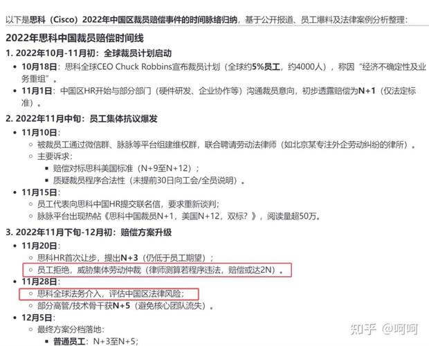 新澳天天开奖资料大全600tK和微软再裁员数百人与微软再裁员数百人是真的吗