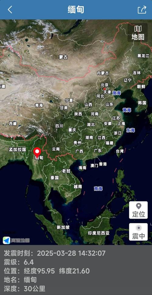 2025全年資料免費大全和台旅行团被卖到缅甸与旅行团 台湾
