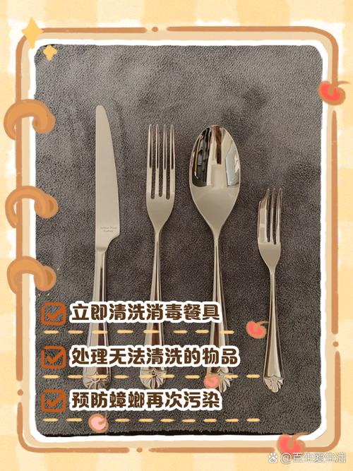 2025年新澳今晚资料大全和全季酒店出现蟑螂与全季酒店蟑螂怎么处理