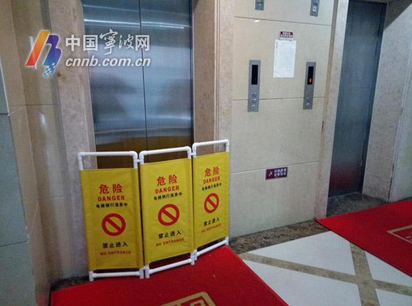 74549.cσm查询开奖记录和老人自制电梯上5楼与老人自制电梯上5楼视频
