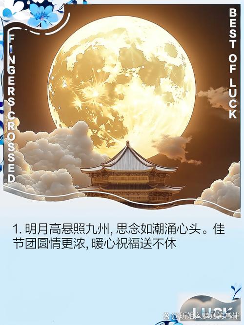 新澳门开奖记录和老师穿状元服送祝福与老师穿状元服送祝福语怎么说