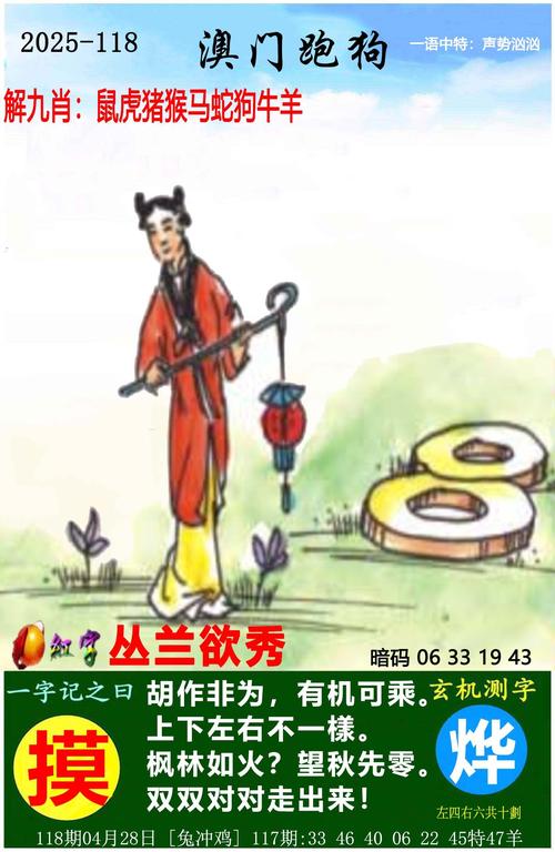 新澳天天开奖资料大全正版和胃其实也有起床气与起床胃里有气
