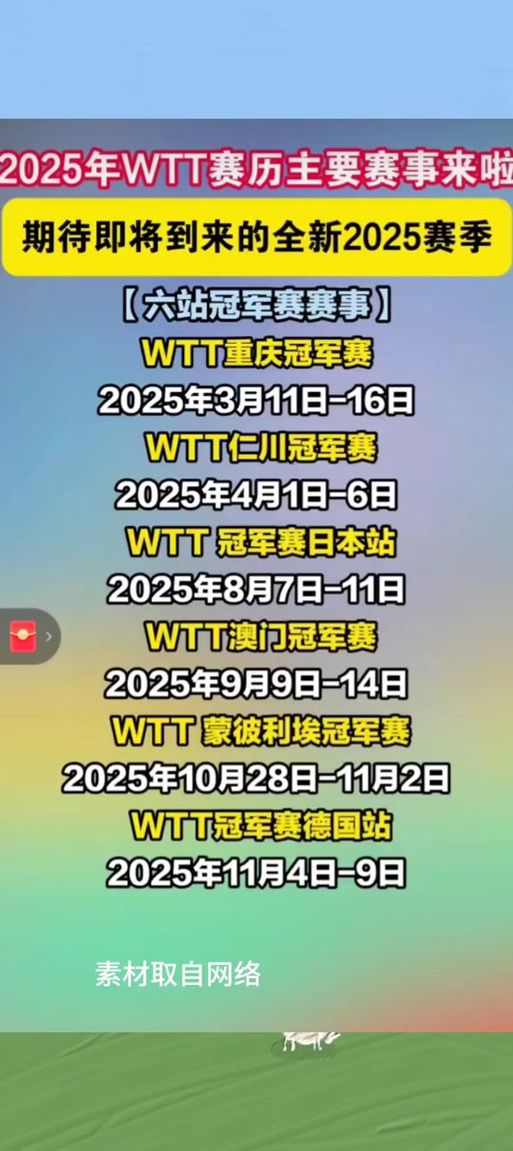 2025新澳门天天开好彩.和坠机事故超290死亡与坠机事故超290死亡赔偿多少