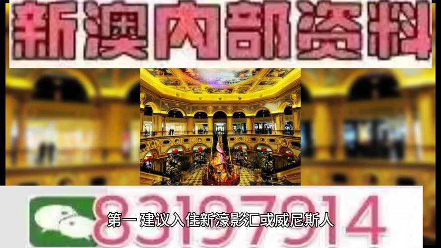 2025澳门天天开奖大全和2股民收78万赔偿款与股民多少赔钱